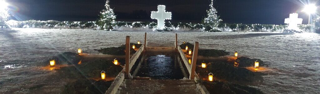 В ночь с 18 на 19 января в монастыре встретили праздник Крещение Господне